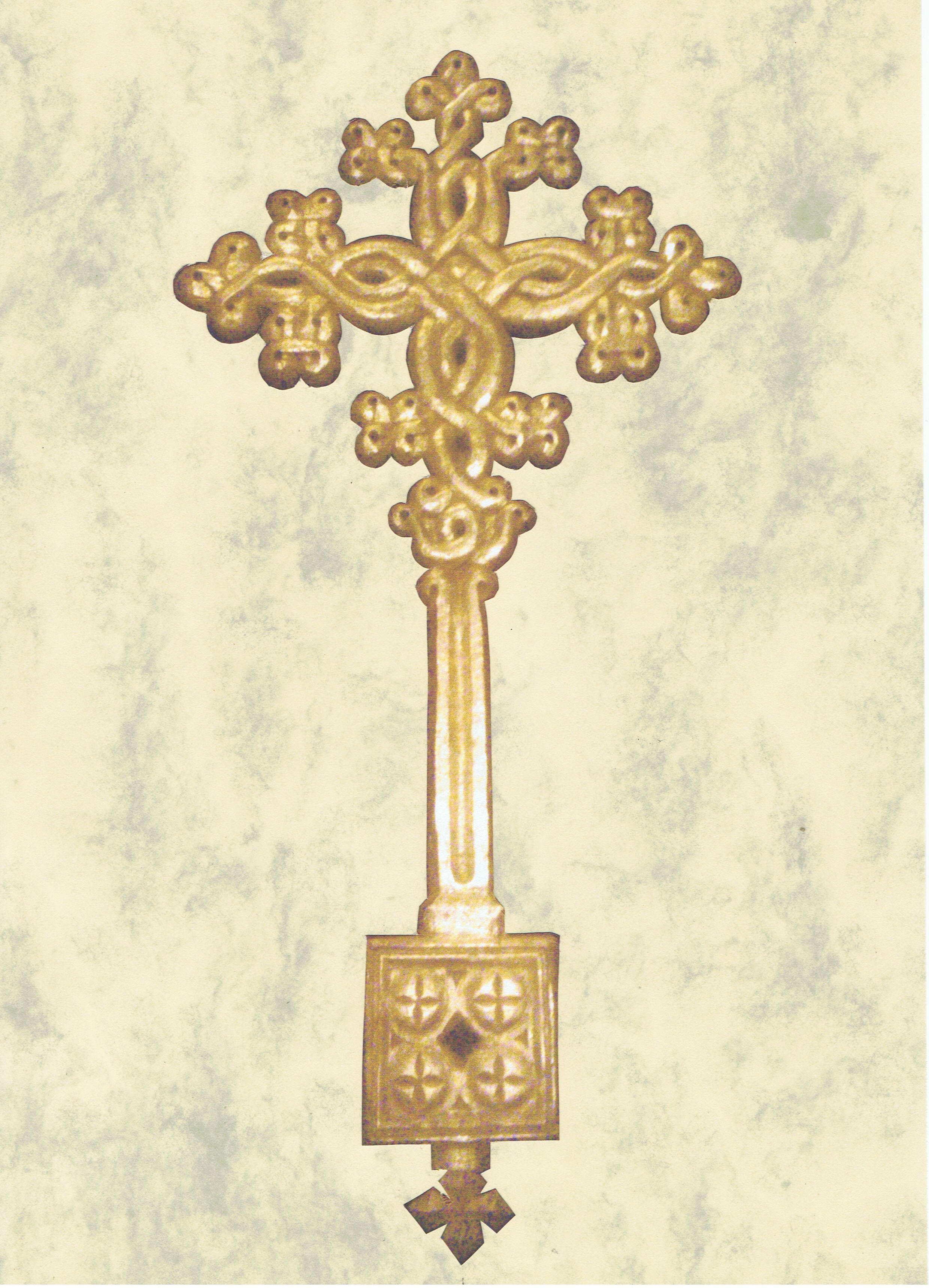 Croix Orthodoxe Ethiopienne